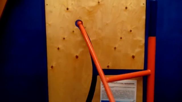 Гиперболоид вращения / Hyperboloid IRL смотреть онлайн