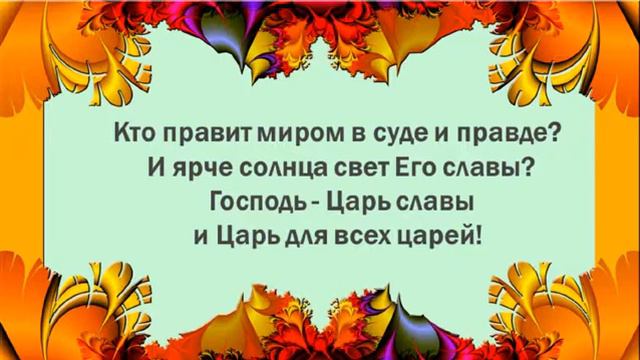 О, эта благодать смотреть онлайн
