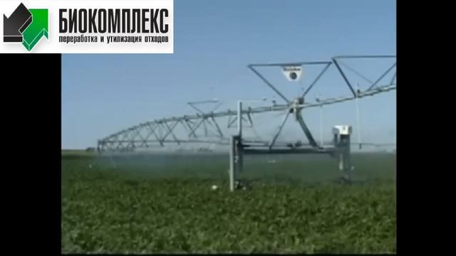 Круговая дождевальная машина Reinke смотреть онлайн