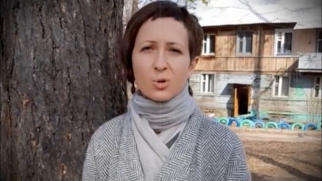 "Осень 41" смотреть онлайн