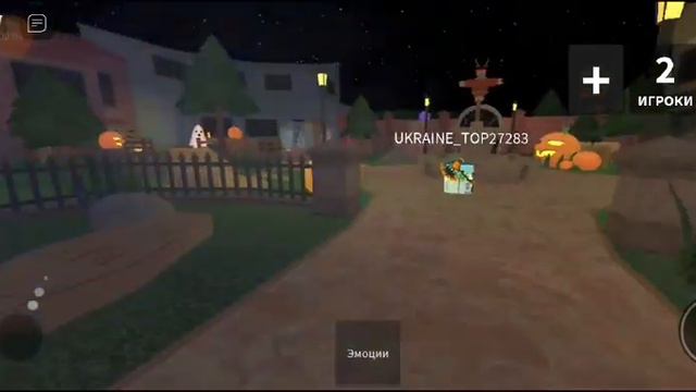 Накопила на тыкву!мм2#mm2 #roblox #mm #rek #halloween #murdermystery2