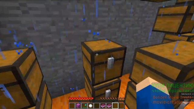 Найти кнопку челендж. Выпуск 6 смотреть онлайн