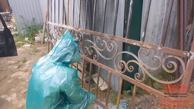 Кованые заборы ООО "СтальДизайн Челябинск" смотреть онлайн