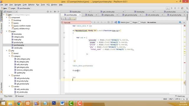 Point of sales system Using Ajax jQuery PHP MySQL part 35 смотреть онлайн