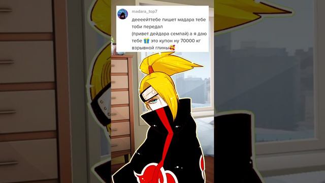 🍥🍜выполняю задания из ТТ (там у меня есть тоже коналл)🍜🍥 смотреть онлайн