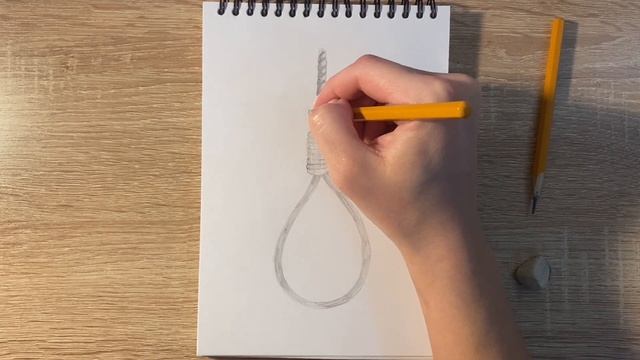 Как нарисовать петлю карандашом | Рисунок для начинающих поэтапно смотреть онлайн