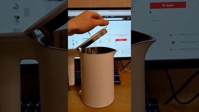 Огляд електрочайника Xiaomi Electric Kettle 2 EU смотреть онлайн