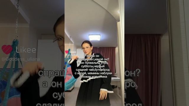 💞 смотреть онлайн