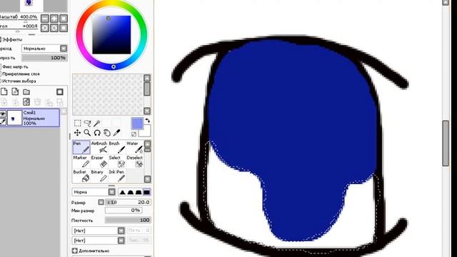 Учимся рисовать глазки в SAI смотреть онлайн