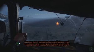 Всем слушать! Барон говорить будет!  Всем слушать! Барон говорит!