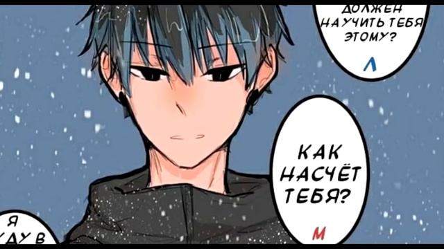 КОМИКС ЛЕДИ БАГ И СУПЕР КОТ "ЛУКА ИЛИ КОТ НУАР" смотреть онлайн