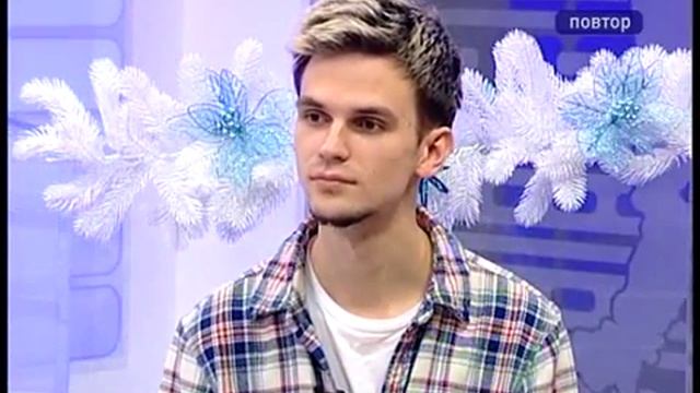 В центре внимания. Год петуха смотреть онлайн