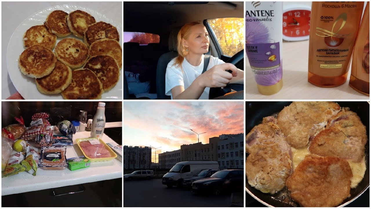 Жизнь Женщины в 49 лет/ВКУСНЫЕ СЫРНИКИ/ПРОДУКТЫ SPAR/Сынок приготовил ужин?ВОЛОСЫ уход/УЕХАЛА ? смотреть онлайн