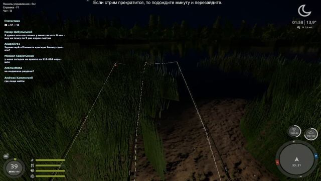 Стрим - ТРОЛИМ. Мор ЛЕЩА | РР4 ● Русская Рыбалка 4 | РР4 смотреть онлайн