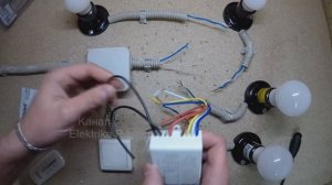 Как подключить пульт дистанционного управления 4-канальный.