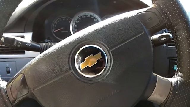 Заменил звуковой сигнал на Шевроле Лачетти.