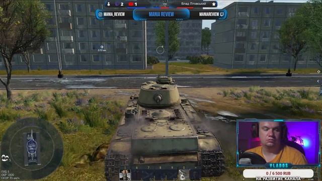 War Thunder- Удар копья, фарм серебра или вечерние покатушки|САУ-128мм смотреть онлайн