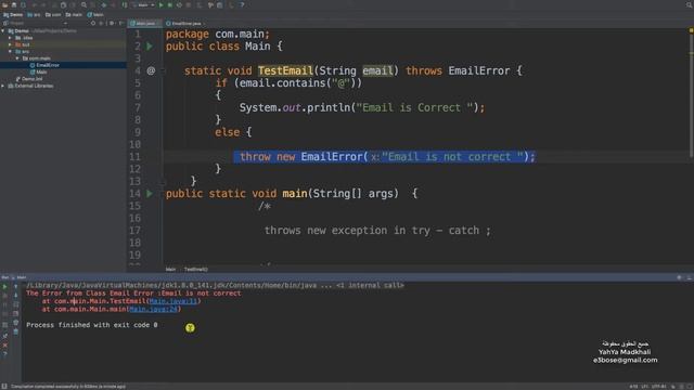 Java throws exception | try catch Java | شرح throw جافا try catch смотреть онлайн