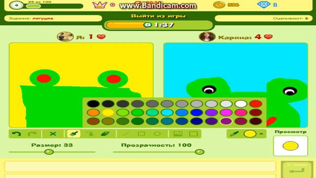 Обрисуйка|ЭТО СМЕШНО - ВОТ ТАКАЯ ЗМЕЯ У НЕГО! XD смотреть онлайн