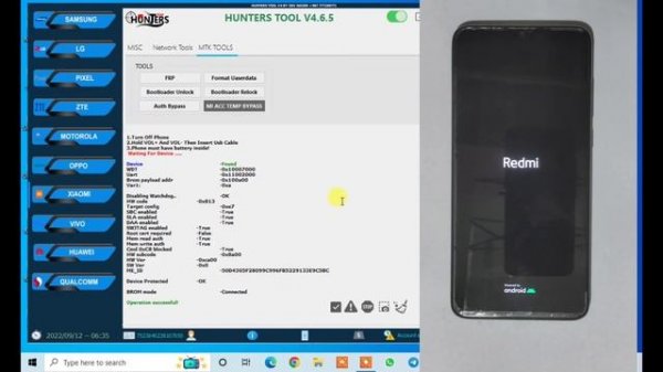Xoumi Mi Account Unlock Tool Latest Ver 2022 | MediaTek Cpu Unlock Tool