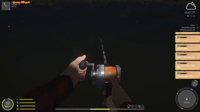 Русская рыбалка 4: р. Сомы Ахтуба смотреть онлайн