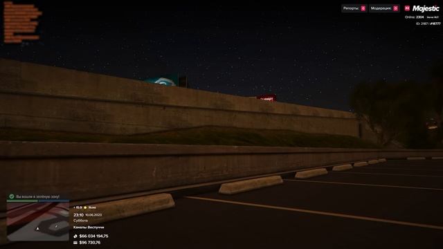 Читер Выполняет Батл Пасс! Самый наглый читер! - АДМИН БУДНИ В GTA 5 RP смотреть онлайн