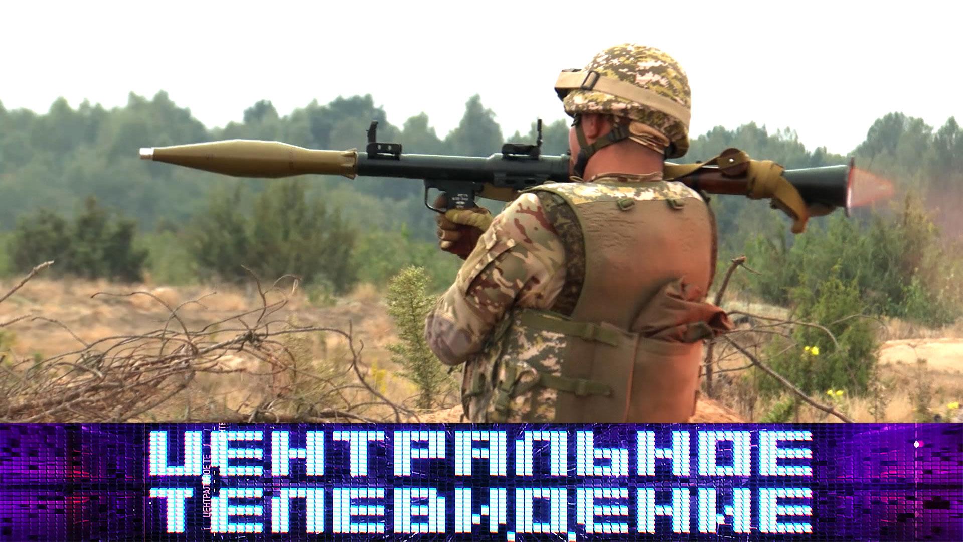 Центральное телевидение. Выпуск от 2сентября 2023года