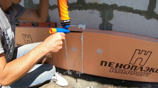 Лучшее утепление фундамента стоимостью 10800 рублей / Серия 118 смотреть онлайн