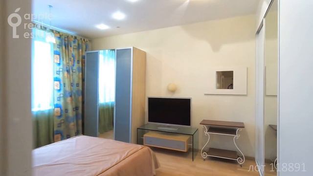 Современная классика: 100 кв.м в аренду. 4 комнаты. Балкон смотреть онлайн