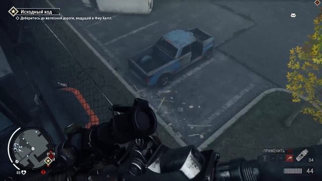 HomeFront The Revolution #12 Взлом поезда! смотреть онлайн