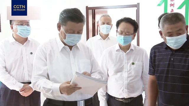 Инспекционная поездка Си Цзиньпина в провинции Цзилинь смотреть онлайн