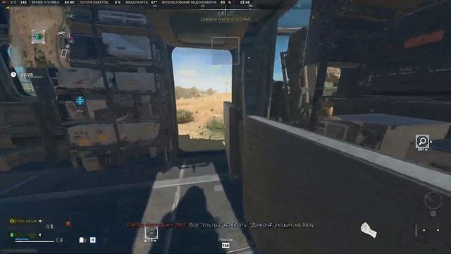 M13B Баг на Невидимость Самый Быстрый Способ Открыть в Call of Duty Warzone 2.0 и DMZ! смотреть онлайн