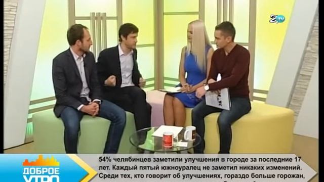 НАШ РЫНОК ЕЩЁ МОЛОД! (08.09) смотреть онлайн