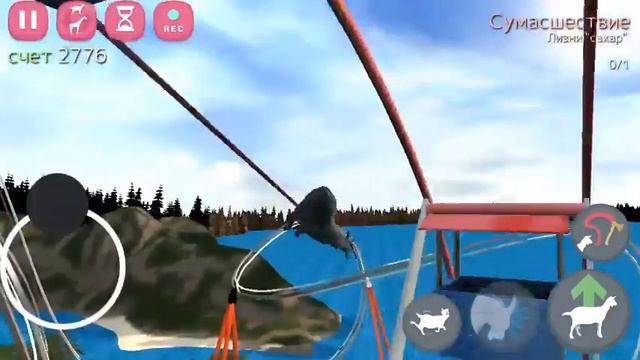 [Goat Simulator] Симулятор козла на iphone смотреть онлайн