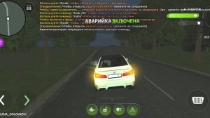 БЛЕК РАША С БОНУСОМ 500КК 100КК 50КК | ЛУЧШАЯ КОПИЯ БЛЕК РАШИ С БОНУСОМ ДОНАТ