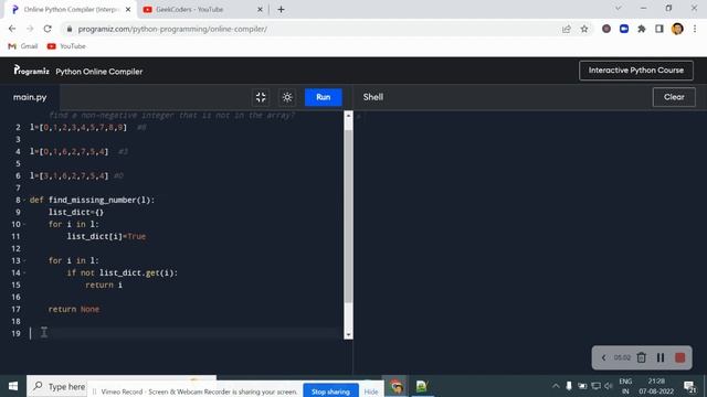 FIND A NON - NEGATIVE INTEGER THAT IS NOT IN THE ARRAY | TOP MOST PYTHON INTERVIEW QUESTION SERIES смотреть онлайн