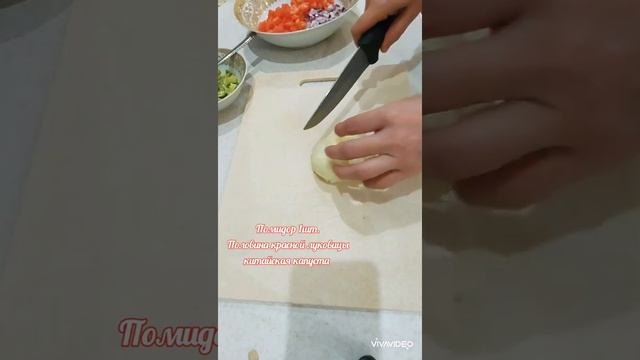 Мексиканское Тако ?? смотреть онлайн
