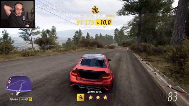 МИРОВОЙ РЕКОРД ТОП ДРИФТА! // ПОКА БМВ? // FORZA HORIZON 5 смотреть онлайн