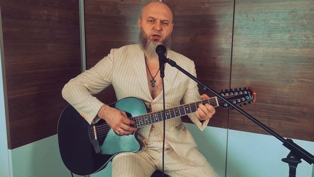 Голубица - Александр Розенбаум смотреть онлайн