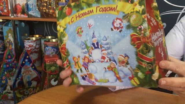 Чемодан Снеговик - сладкий новогодний подарок в картонной упаковке смотреть онлайн