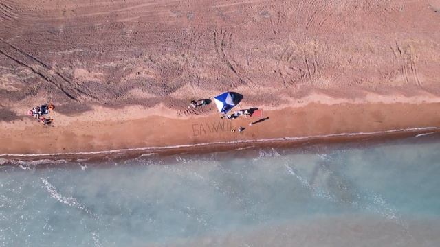 Балхаш 2022: отдых на озере. Пляж Голубая Волна (Ботсад). Обзор берега и воды. Можно ли купаться? смотреть онлайн