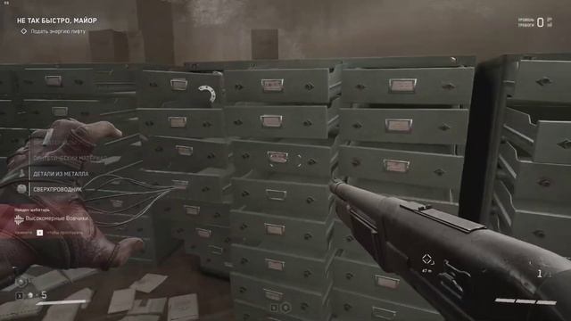 Atomic Heart в Vk Play Cloud, хотя при этом комп загружает еще и другую игру