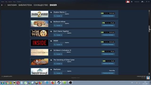 Распродажа Steam. ЧЕРНАЯ ПЯТНИЦА! Обзор желаемого. смотреть онлайн