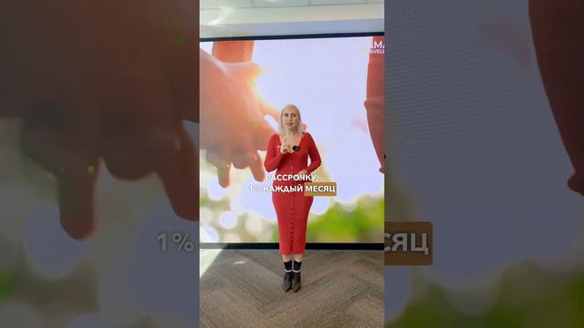 Квартиры в Дубае с рассрочкой 8 лет смотреть онлайн