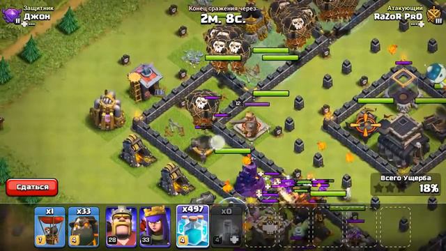 Lava Hound level 4 и balloon 7 ИСПРОБУЕМ И ПОСМОТРИМ! Clash of clans смотреть онлайн