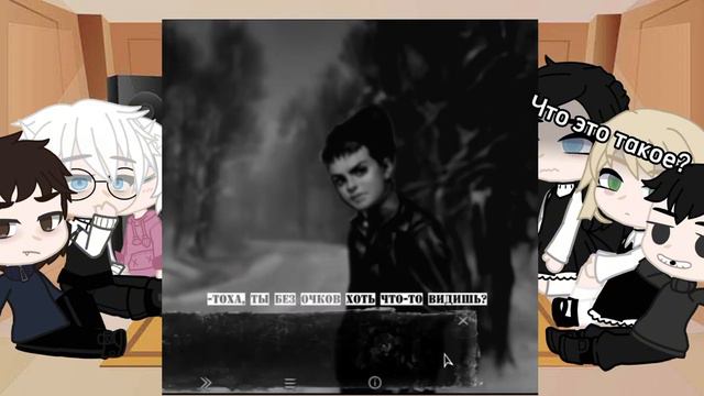 Реакция «Tiny Bunny» на тт(пробная версия) смотреть онлайн