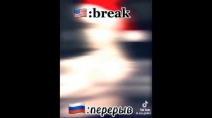 🎄⚽|React blue lock to tik tok|Реакция блю лок на тик ток|Gacha nox|ships?|(4/?)|🇺🇲/🇷🇺|⚽🎄