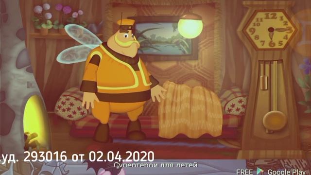 Велсон - Реклама смотреть онлайн