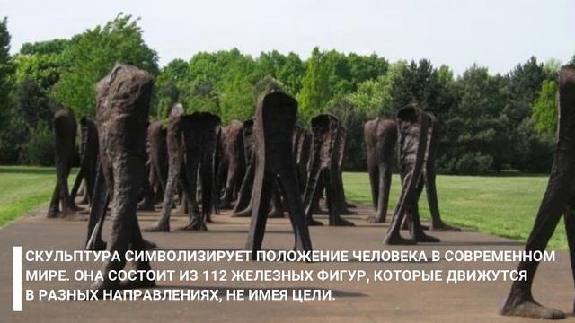 Что посмотреть? || Познань || Польша смотреть онлайн
