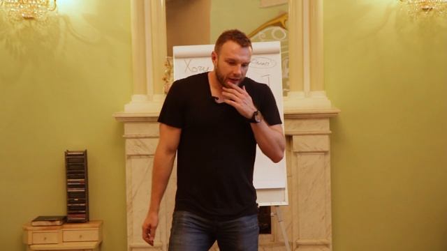 День 6,2.Тема.Аналоговое маркирование.Часть 2 смотреть онлайн